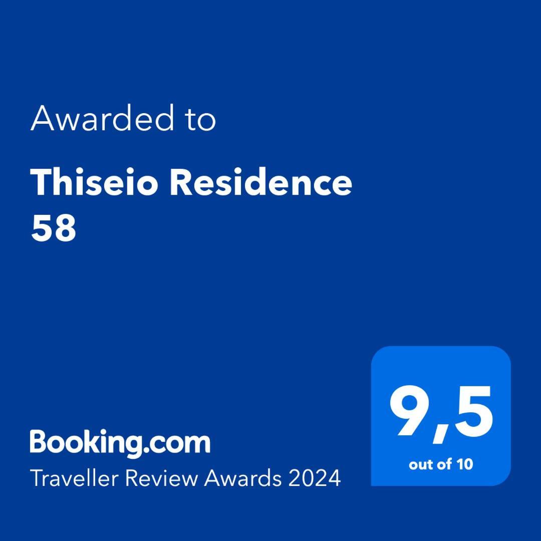 Thiseio Residence 58 เอเธนส์ ภายนอก รูปภาพ